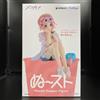 FuRyu Arknights Goldenglow Summer Petals Noodle Stopper Figure Japan Prize