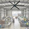 Generic Ventilatore Da Soffitto Industriale - Silenzioso Per Grandi Superfici - 6 Pale, 165W, Nero, 200 Cm - Ventilatore Senza Luce