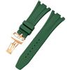 ROUHO Bracciale Silicone Fibbia Pieghevole, Cinturino Ricambio Accessori Orologi Sportivi Uomo per Audemars Piguet Royal Oak Casio G-SHOCK GA-2100-Verde Scuro + Oro Rosa Fibbia 26mm