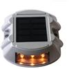 anso LED Road Marker Solar Powered Deck Light Lamp IP68 Outdoor Driveway Patio Alluminio Path Light (Flash, Giallo)