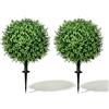 FARYODI Set di 2 sfere di bosso artificiali da 60 cm, con picchetto, piante artificiali come veri fiori finti, piante in plastica per soggiorno, camera da letto, ufficio, giardino, decorazione (bosso)