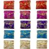 DUGYIRS 15 Pezzi Borsa per Gioielli Sacchetto Regalo 12x10 cm,Stile Cinese in Seta,Borsa Ricamata in Broccato per Regali Ragazze (Grande)