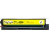 PANTUM : Toner Compatibile ( Rif. CTL-2000 Y ) - Giallo - ( 1.500 Copie )