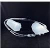 Generico Per Mercedes Per Benz Classe B W246 B180 B200 2012-2015 Faro Anteriore Copriobiettivo Paralume Lampada In Vetro Borsette Maschera Faro Anteriore Automobile Copri Lente(Giusto)