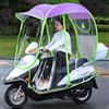 OXFUZZ Completamente Chiuso Motor Scooter Moto Ombrello Mobilità Parasole E Copertura Della Pioggia Impermeabile, Universale,Viola,C