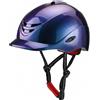 Qianly Casco da Equitazione Giovani Casco Elmetto Protezione Copricapo con Scocca Stampata E Interno Assorbente Urti Prese d'Aria Frontali Superiori E
