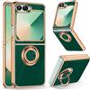 HeeYeal Custodia per Samsung Galaxy Z Flip 7 FE/Z Flip 6 5G - Verde