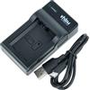 vhbw caricatore USB-C compatibile con Sony Alpha 5000, 6100, 6300, 3000, 6400, 5100, 6000 camera + cavo USB-C + LED