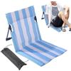 Generico uniquee Beach Chair Outdoor Foldable Relaxing Seating Mat with Lumbar