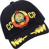 FROMCEO Cappello da baseball in cotone a tema URSS alla moda con vestibilità regolabile per protezioni solari pratico per esterni Cappello ricamato URSS, CCCP nero, Taglia unica