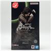 Bandai RARE S.H.Figuarts Kamen Rider BLACK SUN Nobuhiko Akizuki Action Figure 2023