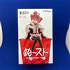 FuRyu Kasane Teto King Ver Noodle Stopper Figure Vocaloid Japan Prize