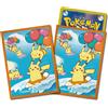 Pokémon Pokemon Card Game Deck Scudo Surf Pikachu Volante Pikachu Arancione 64 Maniche