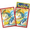 Pokémon Pokemon Center Original Card Game Deck Shield Battle Start! Maniche rosse 64