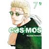 Edizioni BD Cosmos (Vol. 7)
