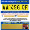Grafilandia GFD - Targa ripetitrice per rimorchi e carrelli appendice, corredata di Lettere e Numeri Adesivi Personalizzati da Applicare sulla Targa- 48x11cm - Made in Italy