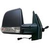 KREMER MAX MFT405-R Specchietto retrovisore esterno convesso senza specchio a grandangolo Regolazione:comando cavo flessibile Dx Compatibilità con FIAT Doblo Station Wagon 263 DOBLO Pianale piatto/Telaio 263