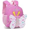 Tokeya Zaino per Bambini Asilo Zainetto con Fascia Toracica 1-5 Anni Fucsia