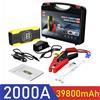 MINUS TWO Avviatore d'emergenza per auto, power bank portatile, dispositivo di avviamento per batteria auto con pompa d'aria