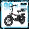 DEEPOWER G23 Bici Elettrica Motore ad Alta Coppia 90N·m Batteria 48V 35Ah Pieghevole Pneumatici Fat da 20 Pollici Freni a Disco Meccanici Bici Elettrica Fuoristrada per Adulti