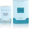KHADLAJ PERFUMES Khadlaj Shiyaaka Sky Eau de Parfum Spray 100ml per uomo e donna | Edizione Speciale Bergamotto, Pompelmo, Mandarino