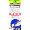 Yamashita Pro sabiki 14G 0.37mm branch 0.44 main 12cm Yamashita sgombri barca by Marlin Blue di Montanari Marco a Porto Corsini
