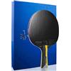 REcsdza Set di racchette da ping pong, Advanced with Gift Box Packaging(Long handle)