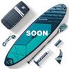 GLADIATOR INFLATABLE PRO Tavola SUP gonfiabile Allround High-End 329 cm | 26 PSI