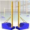 LYUCAYHQ Pali da Pallavolo/Badminton, Regolabile da 107 a 243cm