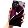 Generic Sparkling Heart Hard Case for Samsung Galaxy S26 Ultra, Shockproof Fully Enclosed Tempered Glass Phone Case for Samsung 21/22/23/24/25/26 Series. (S24Plus)