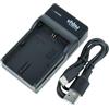 vhbw caricatore USB-C compatibile con Canon LP-E6NH, LP-E6N, LP-E6, LC-E6E per camera + cavo USB-C + LED
