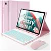 SOPPY Custodia con tastiera retroilluminata con mouse per Samsung Galaxy Tab A8 10,5, layout UK, supporto S Pen integrato, cover sottile con tastiera staccabile per Samsung Tab A8 (SM-X200/X205/X207