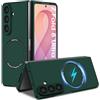 Nshkeji Cover per Samsung Galaxy Z Fold 8 Ultra Magnetica Custodia | Rigida Ultrasottile con Retro Satinato Guscio Liscio Antimpronta Bordo Fotocamera Rialzato, Compatibile con Ricarica Wireless