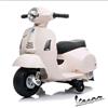 OLD TOYS MINI VESPA GTS ELETTRICA 6V BIANCA