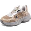 Bisgaard Bisgaard Hamilton Scarpe da ginnasticaUnisex - Bambini e Ragazzi