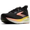 Brooks Glycerin 23 Running Shoe