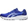 Asics Gel-Contend 10 Scarpe da runningUomo