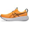 Asics Gel-Pulse 17 Scarpe da Running