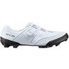 SHIMANO XC503 Wide MTB Shoes EU 45
