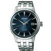 Seiko Orologio Uomo - Seiko SRPB41J1
