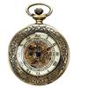 BOSHIYA Steampunk - Orologio da tasca meccanico a forma di lettere romane con catena Lente d'ingrandimento Bronzo
