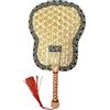 Floatdream Ventaglio in Paglia Naturale, Ventaglio di Paglia, Mini Ventaglio di Paglia, Adatto per la decorazione di interni, ventilatore estivo in bambù per bambini