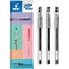 PILOT G-Tec C4 - Penna a sfera con inchiostro gel, punta da 0,4 mm, tratto da 0,2 mm, in confezione regalo, confezione da 3, colore: nero