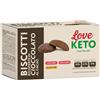 Love Keto Biscotti Ricoperti Di Cioccolato Al Cacao 3 Confezioni da 40 Grammi 1 Pezzo