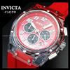 Invicta Orologio Uomo Invicta S1 Rally Rosso Bianco Design Sportivo Modello 47349 Gia...