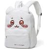Roffatide Anime Peluche Chiikawa Hachiware Usagi Casual Zaino Laptop Zaino Bike Viaggio Escursionismo Zaino Daypack