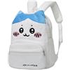 Roffatide Anime Peluche Chiikawa Hachiware Usagi Casual Zaino Laptop Zaino Bike Viaggio Escursionismo Zaino Daypack