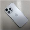 Apple iPhone 16 Pro 1 TB, 512 GB, 256 GB, 128 GB / Express / originale