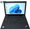Lenovo ThinkPad X280, 12.5", Core i5-8350U, 8Gb, 256Gb NVMe, L1320A