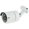 Sricam Italia OBA Telecamera IP Oba Eco 77P Sricam Italia Telecamera ip camera Compressione video H264 2,4 Megapixel Wireless,Ir Notturni 35 metri